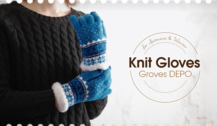 Knit Gloves GlovesDEPO