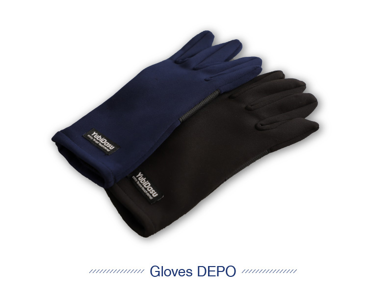 平置きイメージ