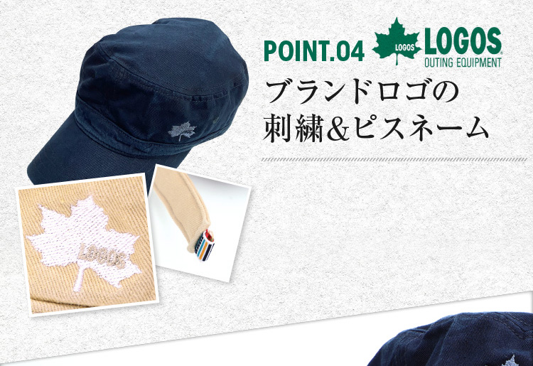 ブランドロゴの刺繍＆ピスネーム