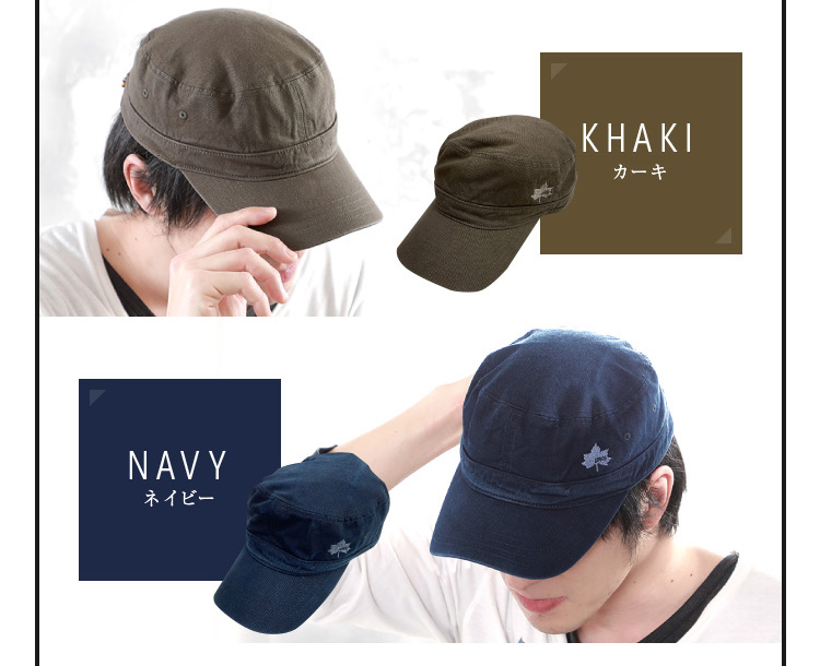 着用画像　カーキ　ネイビー