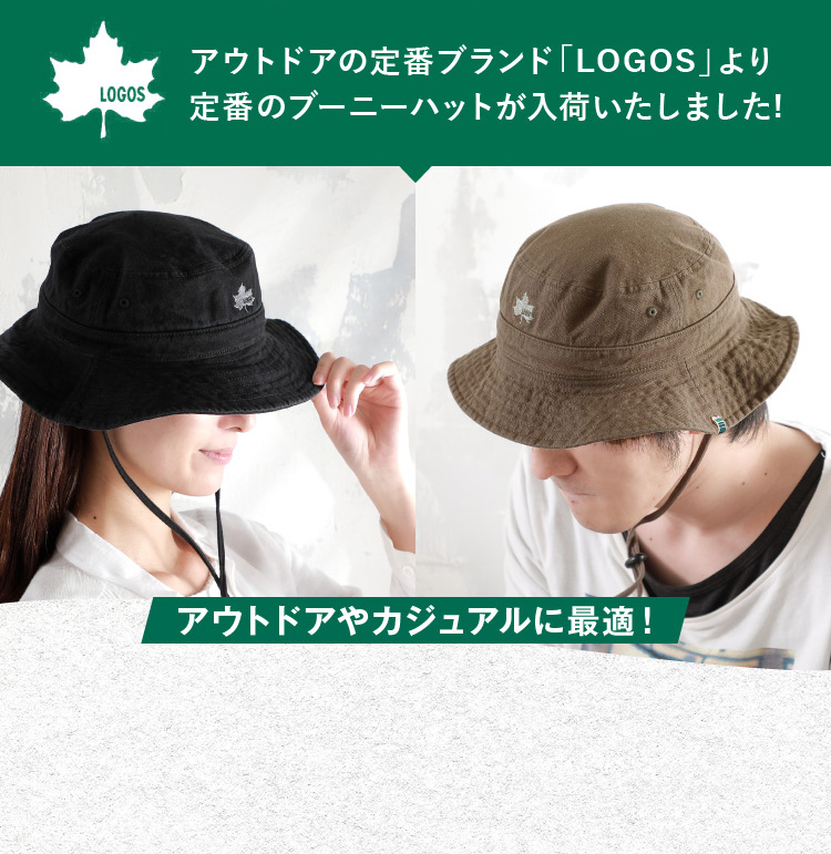 定番のブーニーハットが入荷いたしました
