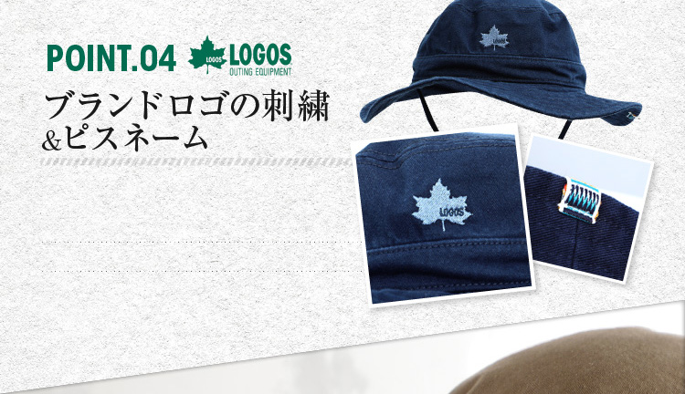 ブランドロゴの刺繍＆ピスネーム