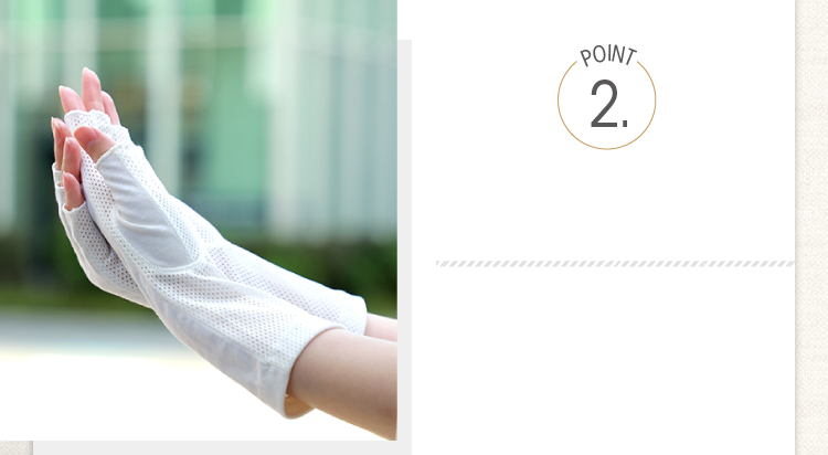 全カラー>UVカット率99％以上