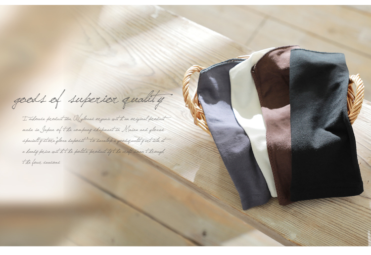 goods of superior quality