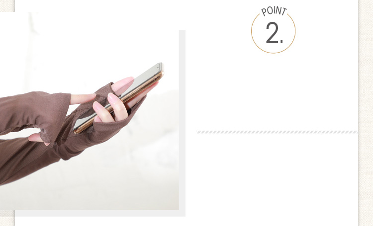 指の先端は途中でカット スマホの操作もOK