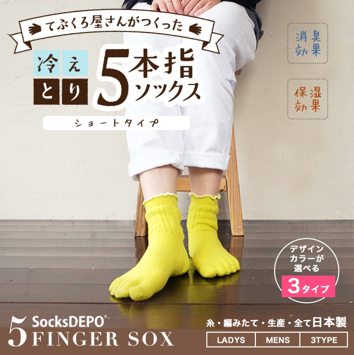 商品メイン画像