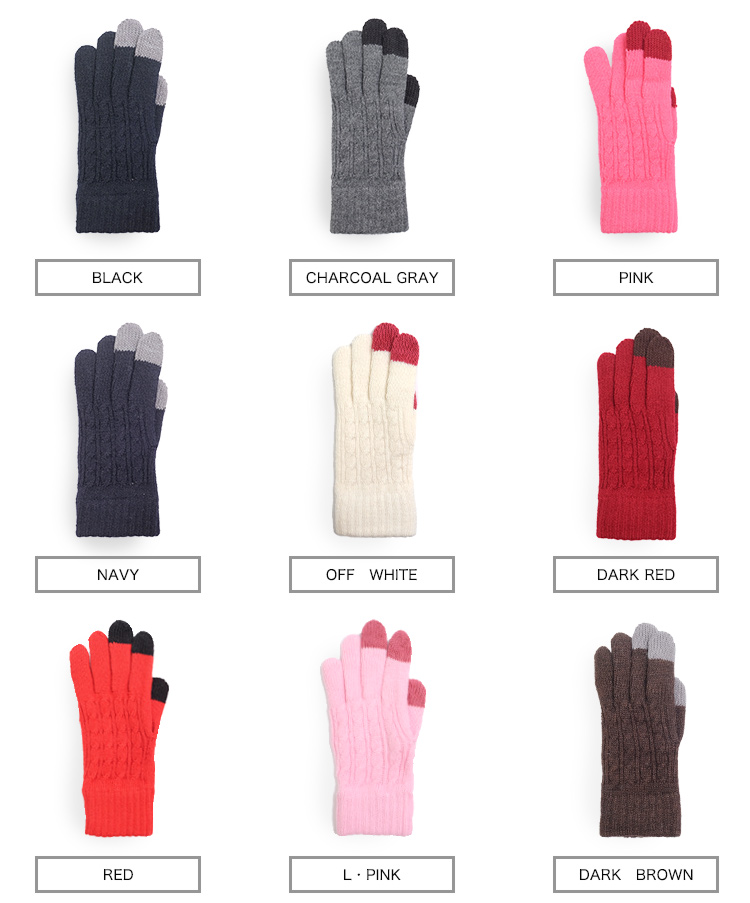 カラーバリエーション１