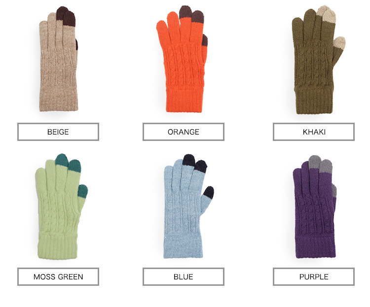 カラーバリエーション２