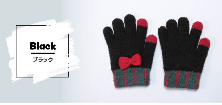 カラーバリエーション　ブラック