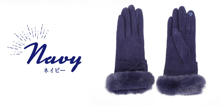 カラーバリエーション　ネイビー