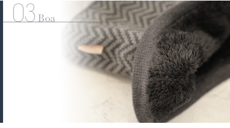 もふもふあったか！裏ボア仕様