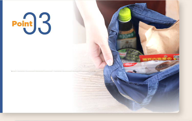 ちょっとした買い物に極小エコバッグ