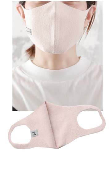 ポイント1　オーガニックコットンプレーティング