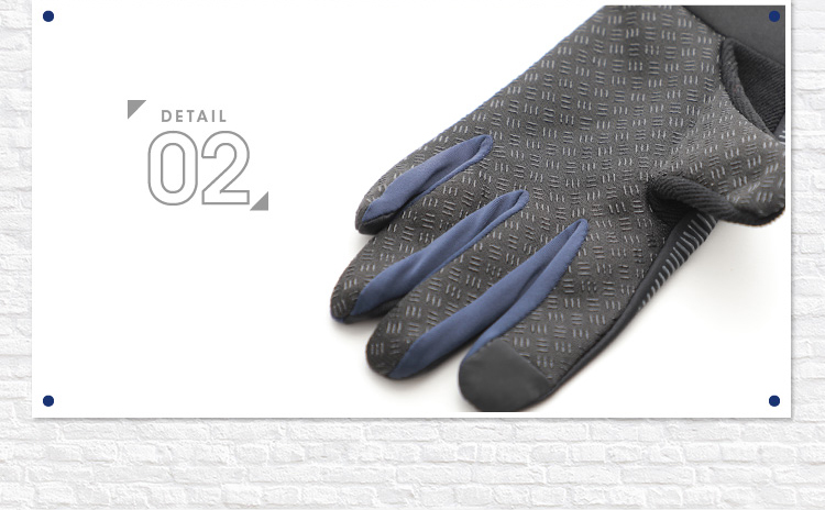 手の平側全面すべり止め