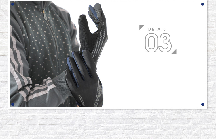 ストレッチ性抜群でぴったりフィット