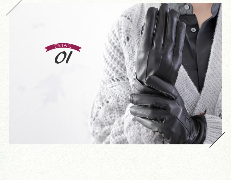 本格シープスキンの非常に滑らかな肌触り