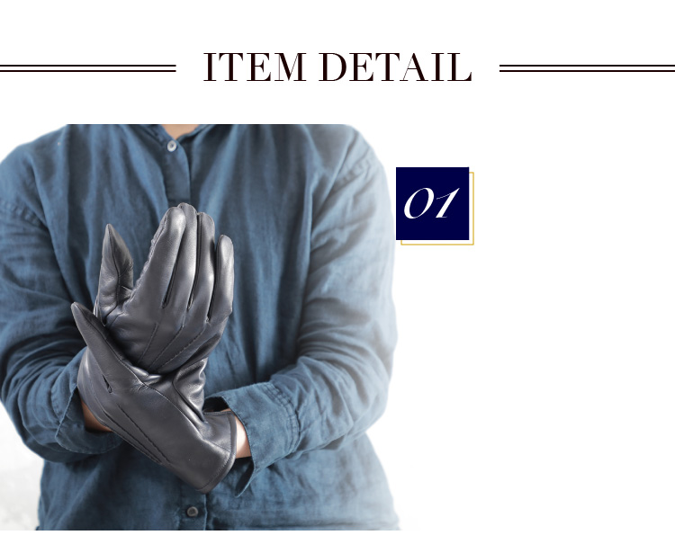 最高級品質の革を使用