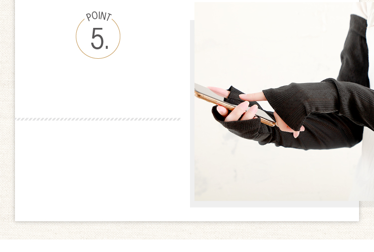 指なしタイプなのでスマホ操作もOK♪