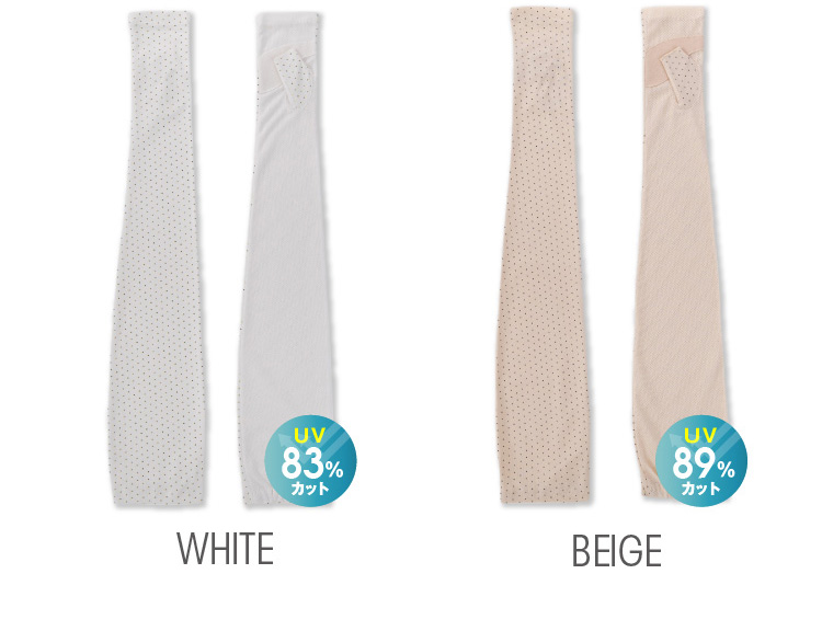 ドットタイプ BLACK GRAY