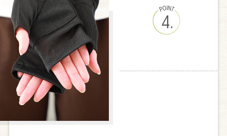 POINT４　指なしタイプなのでスマホ操作もOK