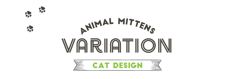 variation バリエーション