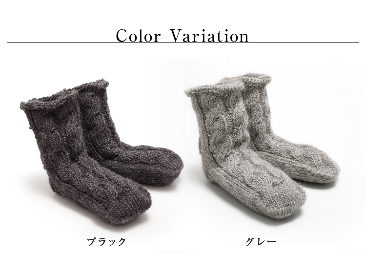 カラーバリエーション　ブラック　グレー