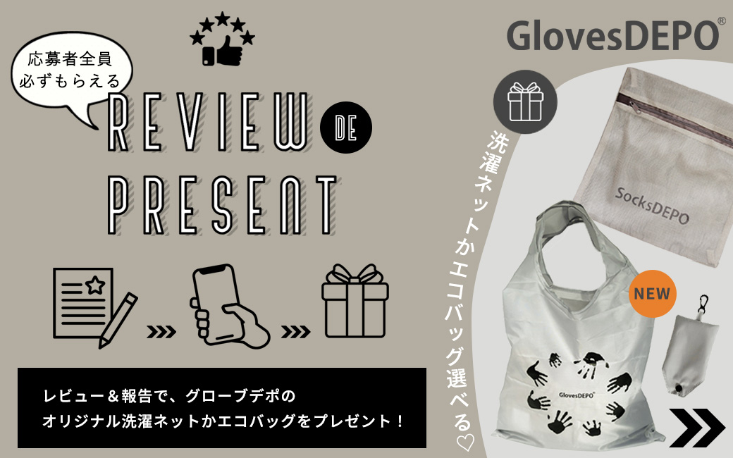 正規品】フランス pebbly 竹 カッティングボード まな板 Lサイズ詳細