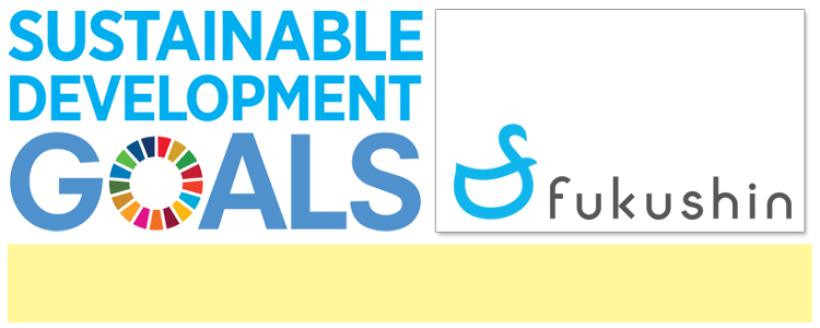 社内エネルギーを100%再生可能エネルギーで賄っており、グローブデポでご購入いただくことにより、あなた自身が地球環境保全に貢献したことになります。