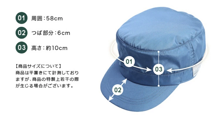 アウトドアにも最適