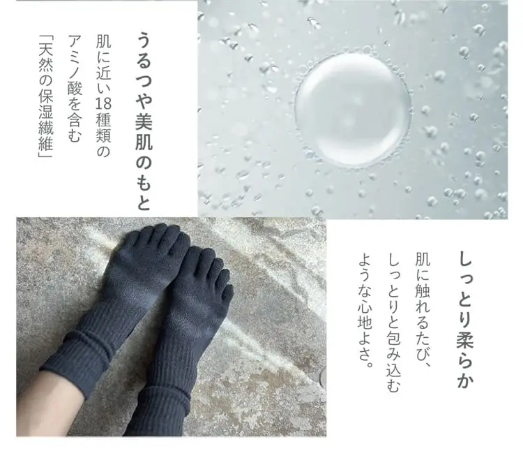 肌に触れるたび、包み込むような心地よさ