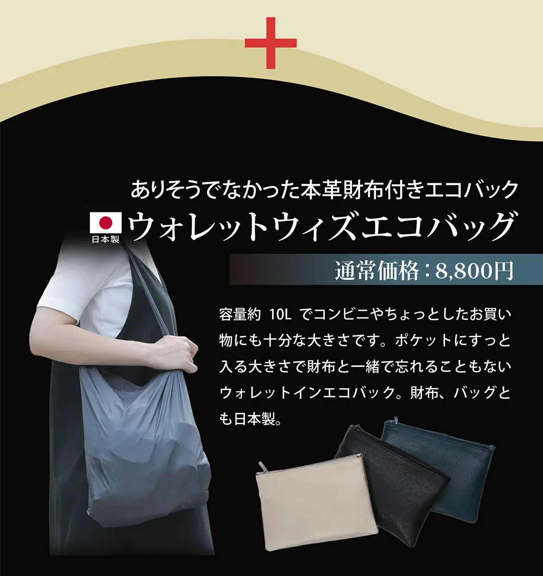 まるでこたつを履いているようなあたたかさが続く