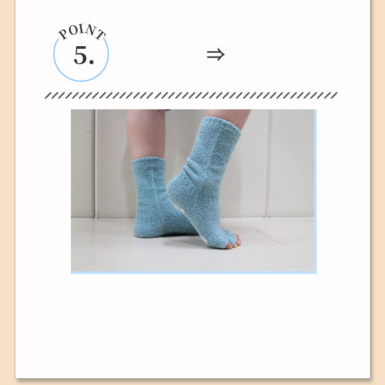 てぶくろ屋さんがつくったモコモコ指先なしヨガソックスリラックスタイプ ポイント５