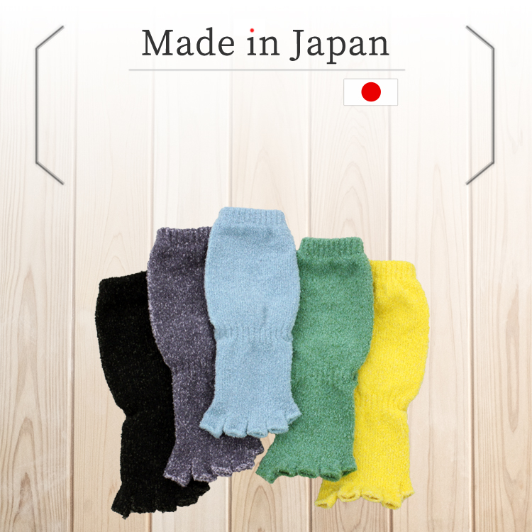 てぶくろ屋さんがつくったモコモコ指先なしヨガソックスリラックスタイプ 安心・安全の日本製