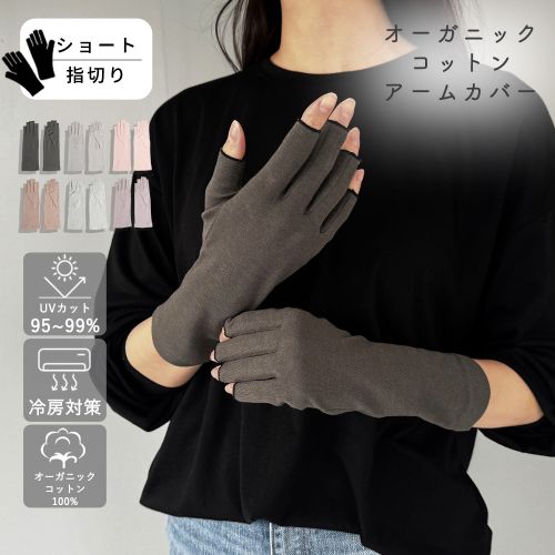 サムネ