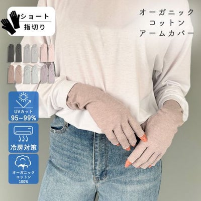 サムネ
