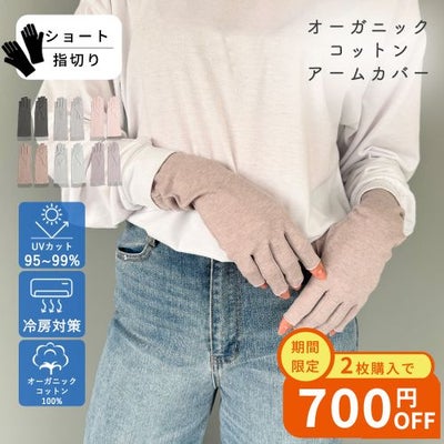 サムネ