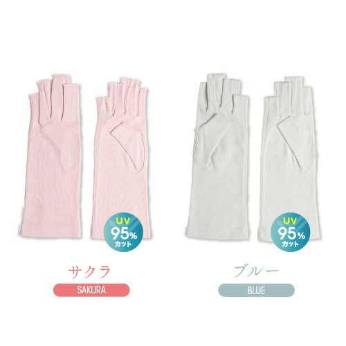 カラーバリエーション　桃花褐　若草色　古代紫