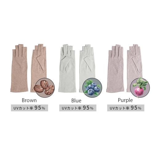 カラーバリエーション