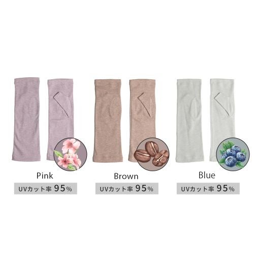 カラーバリエーション