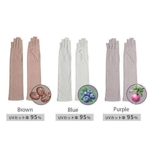 カラーバリエーション