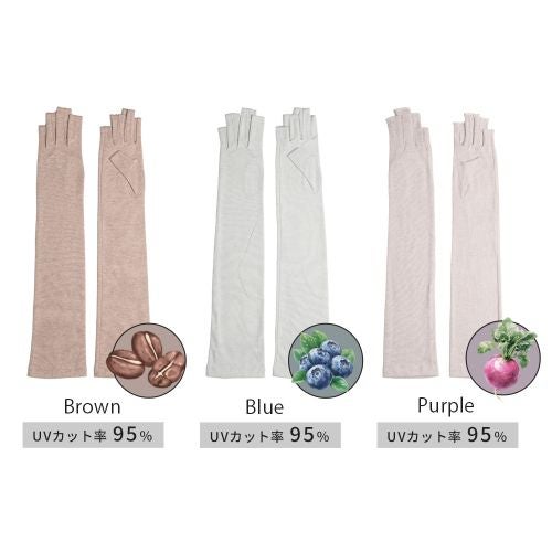 カラーバリエーション