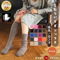 ベージュ-サムネリニューアル