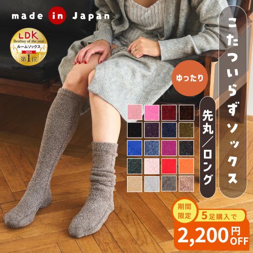ベージュ-サムネリニューアル