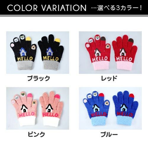キッズ 指人形手袋 シアターブック付き 仲良しワンワン詳細