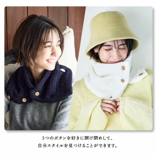 ネックウォーマー レディース メンズ あったか 裏ボア ボタン付き ユニ