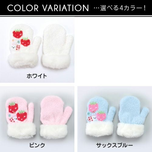 選べる４カラー