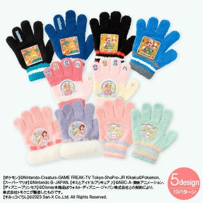 キャラクター手袋　ニット５本指タイプ
