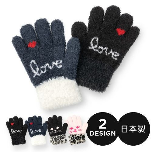 ふわもこかわいいキッズ手袋　ネコ・ハートデザイン