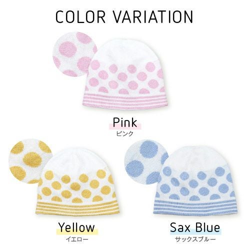 カラーバリエーション