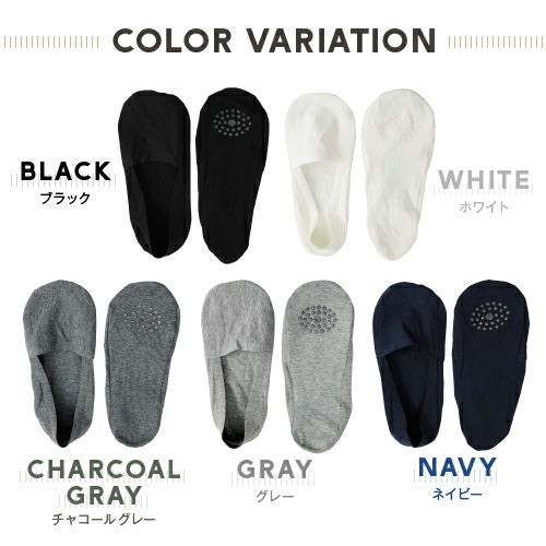 カラーバリエーション